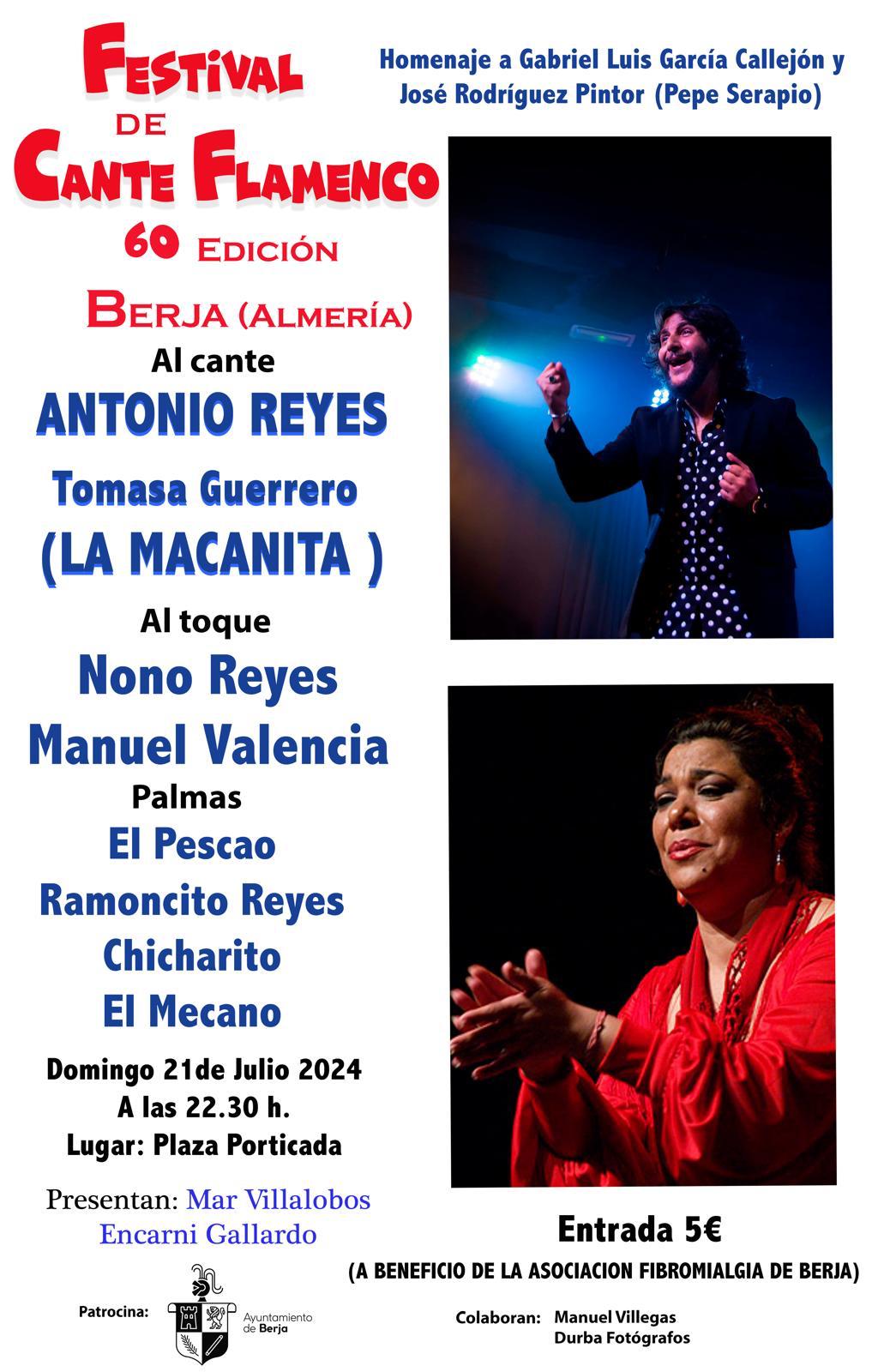 El Festival de Cante Flamenco de Berja celebra su sexagésima edición el domingo 21 de julio